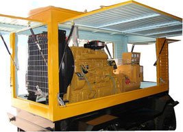 龙山移动电站(移动柴油发电机组）_COPY_COPY